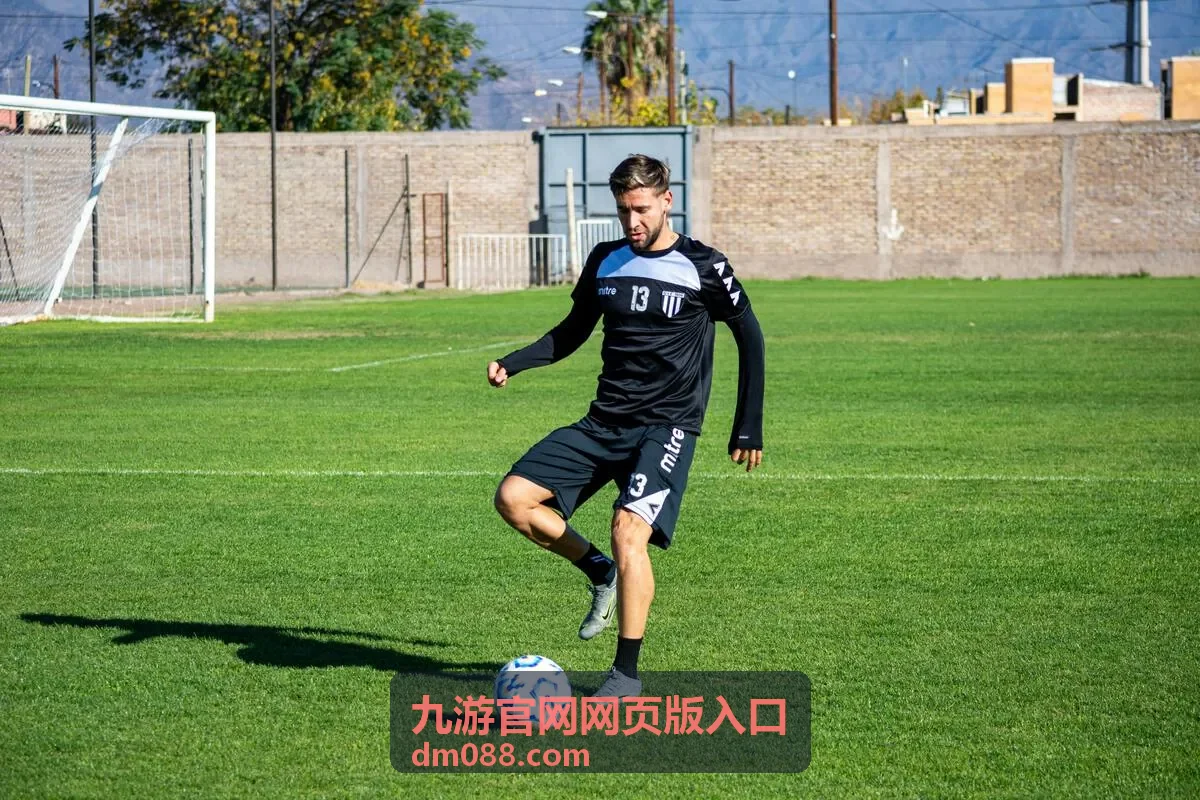 九游官网网页版入口中的传奇合击专区封面