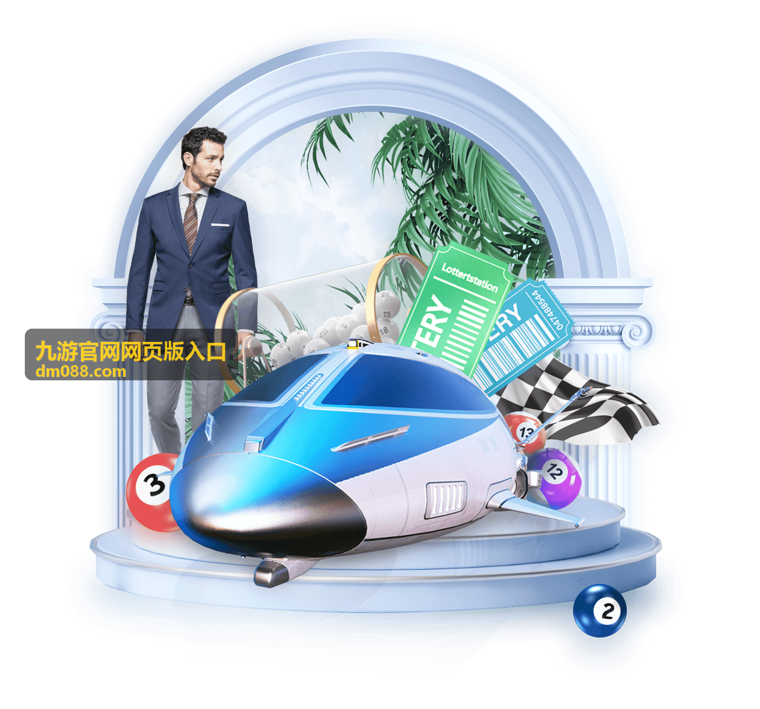 九游官网网页版入口中的模拟经营专区封面